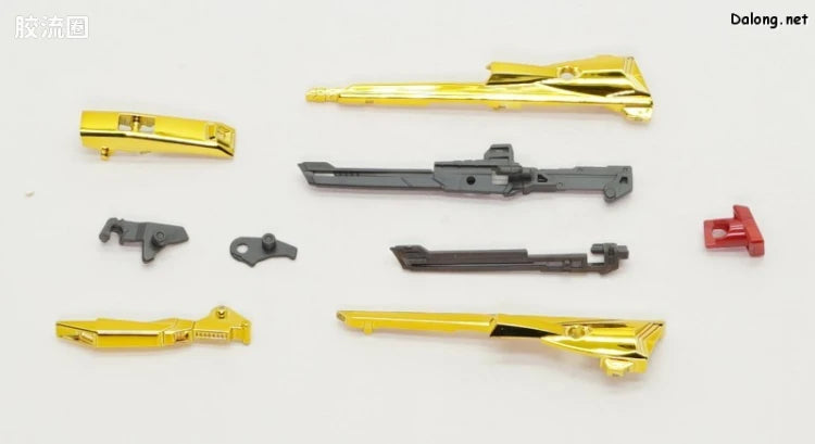 RG 1/144 Shiranui Unit for Akatsuki Gundam & Connecting Parts for HG Zeus Silhouette