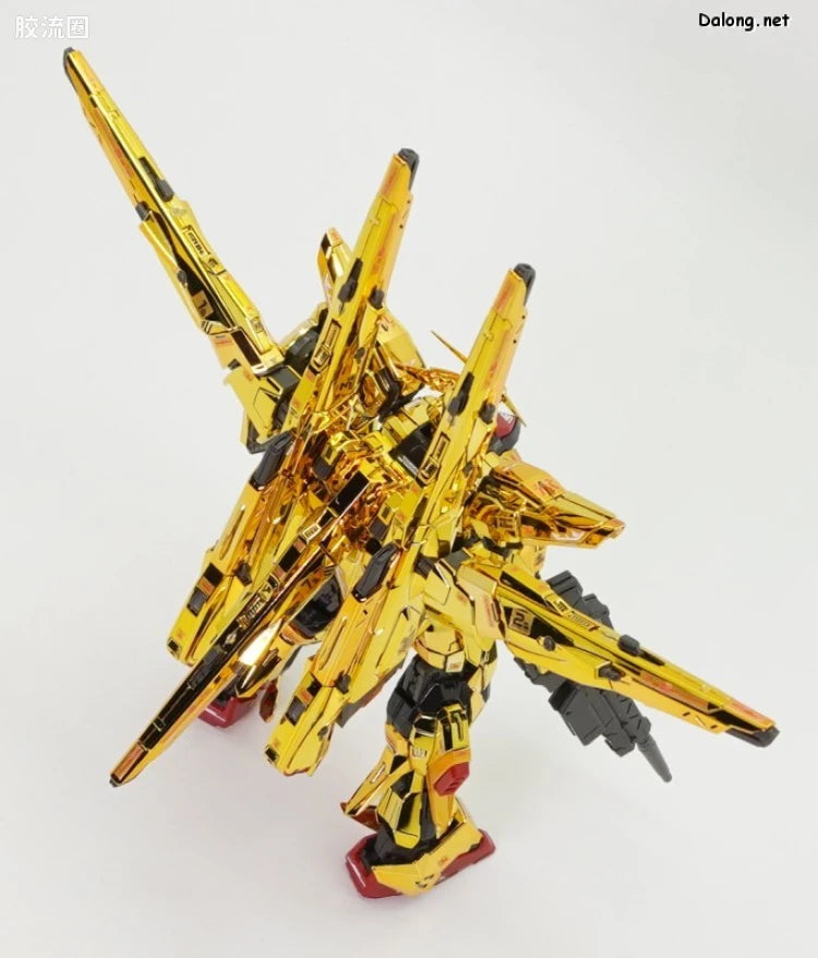 RG 1/144 Shiranui Unit for Akatsuki Gundam & Connecting Parts for HG Zeus Silhouette