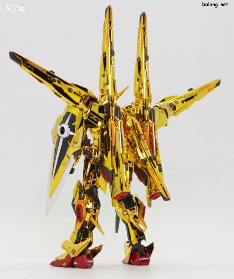 RG 1/144 Shiranui Unit for Akatsuki Gundam & Connecting Parts for HG Zeus Silhouette