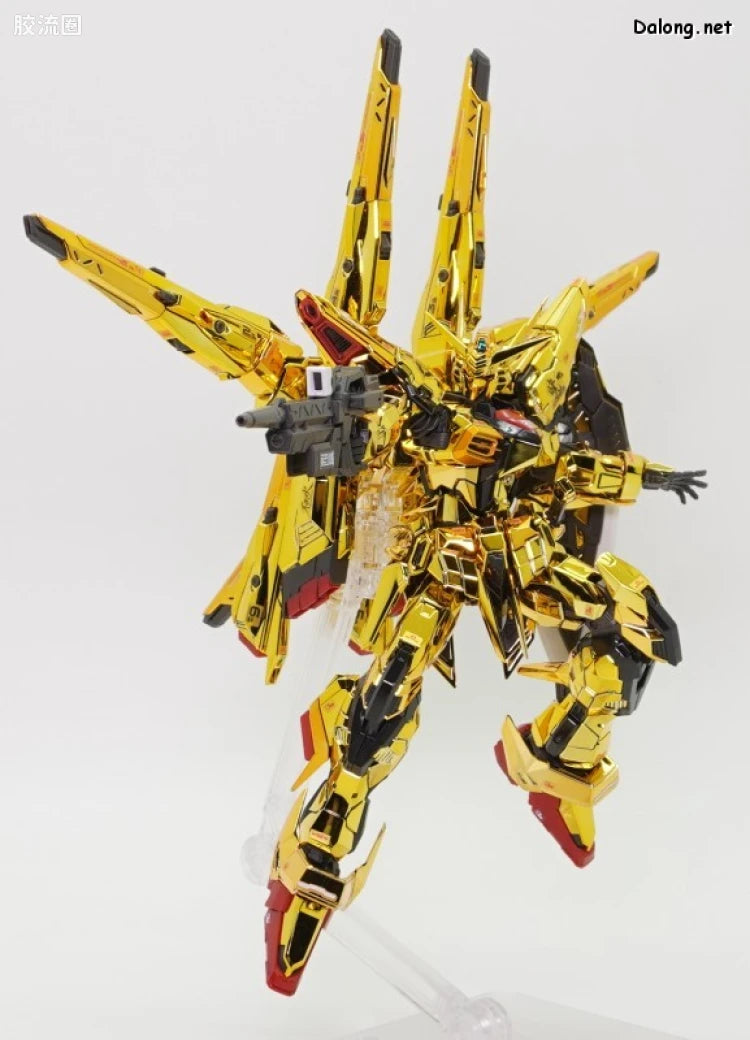RG 1/144 Shiranui Unit for Akatsuki Gundam & Connecting Parts for HG Zeus Silhouette