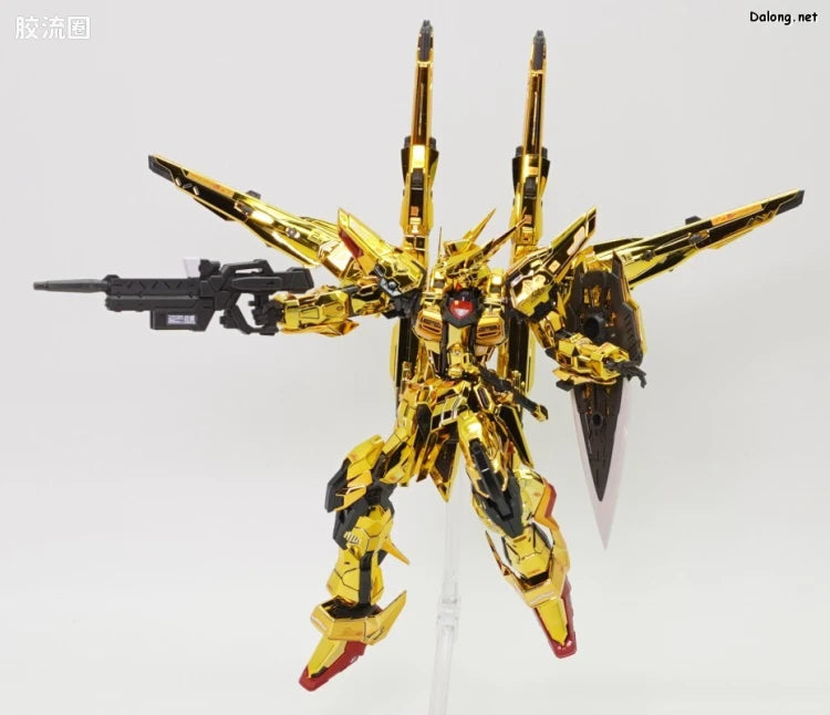 RG 1/144 Shiranui Unit for Akatsuki Gundam & Connecting Parts for HG Zeus Silhouette