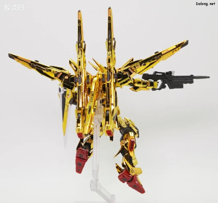 RG 1/144 Shiranui Unit for Akatsuki Gundam & Connecting Parts for HG Zeus Silhouette