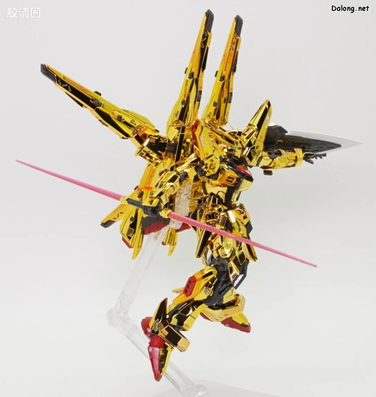 RG 1/144 Shiranui Unit for Akatsuki Gundam & Connecting Parts for HG Zeus Silhouette