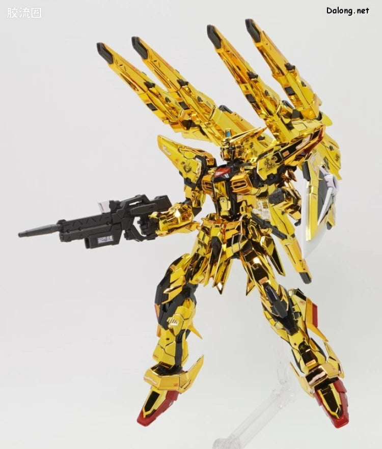 RG 1/144 Shiranui Unit for Akatsuki Gundam & Connecting Parts for HG Zeus Silhouette