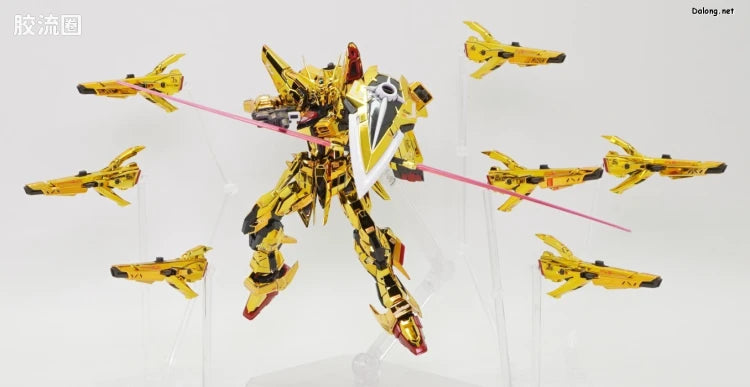 RG 1/144 Shiranui Unit for Akatsuki Gundam & Connecting Parts for HG Zeus Silhouette
