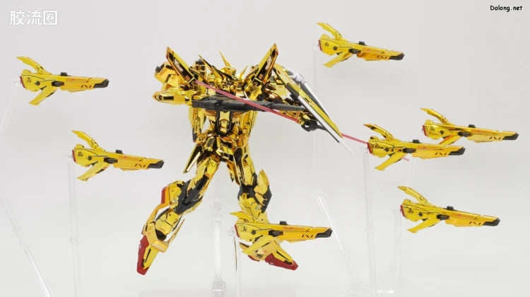 RG 1/144 Shiranui Unit for Akatsuki Gundam & Connecting Parts for HG Zeus Silhouette
