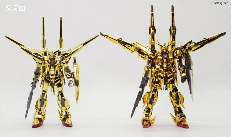 RG 1/144 Shiranui Unit for Akatsuki Gundam & Connecting Parts for HG Zeus Silhouette
