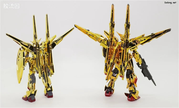 RG 1/144 Shiranui Unit for Akatsuki Gundam & Connecting Parts for HG Zeus Silhouette