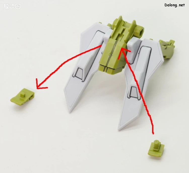 RG 1/144 Shiranui Unit for Akatsuki Gundam & Connecting Parts for HG Zeus Silhouette