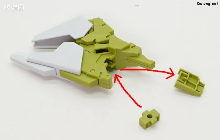 RG 1/144 Shiranui Unit for Akatsuki Gundam & Connecting Parts for HG Zeus Silhouette