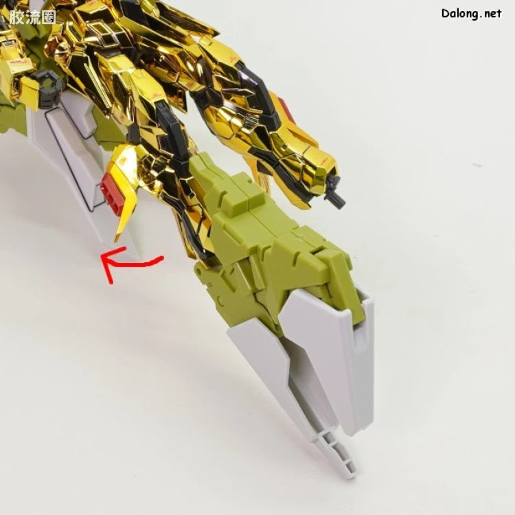 RG 1/144 Shiranui Unit for Akatsuki Gundam & Connecting Parts for HG Zeus Silhouette