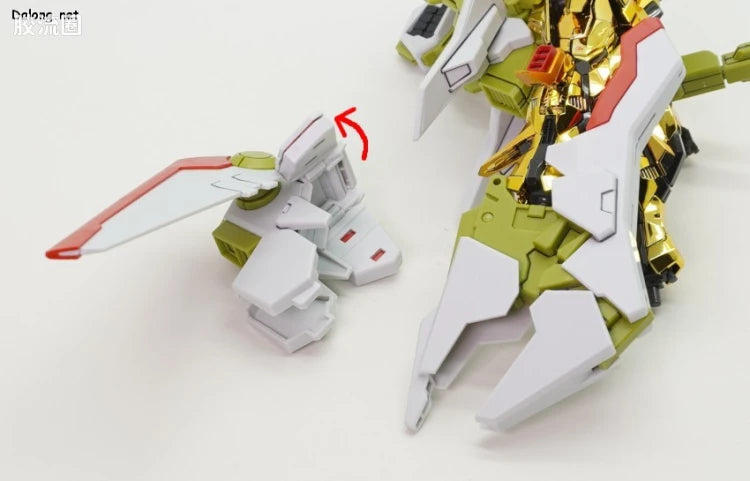 RG 1/144 Shiranui Unit for Akatsuki Gundam & Connecting Parts for HG Zeus Silhouette