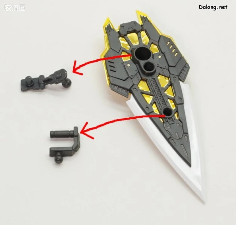 RG 1/144 Shiranui Unit for Akatsuki Gundam & Connecting Parts for HG Zeus Silhouette