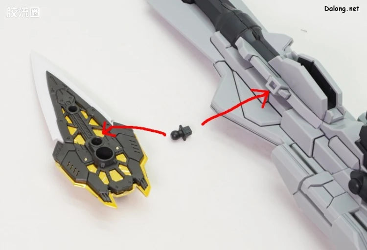 RG 1/144 Shiranui Unit for Akatsuki Gundam & Connecting Parts for HG Zeus Silhouette