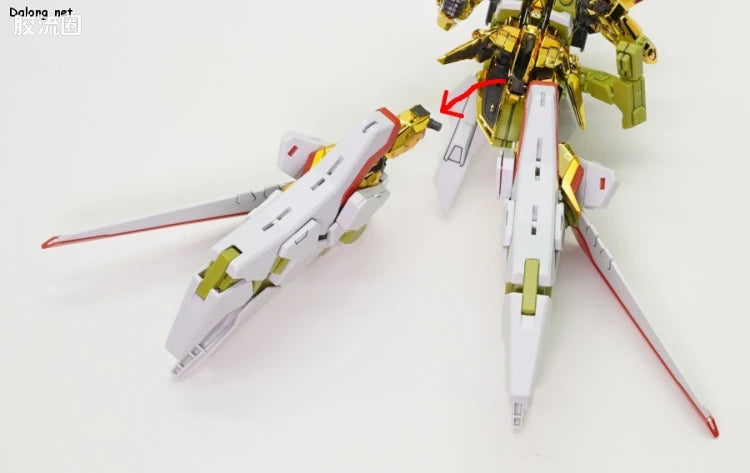 RG 1/144 Shiranui Unit for Akatsuki Gundam & Connecting Parts for HG Zeus Silhouette