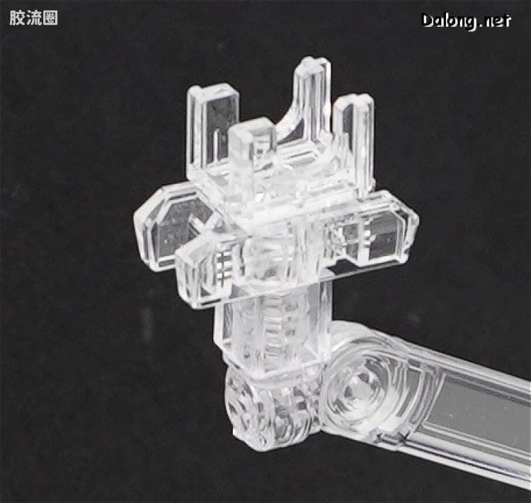 RG 1/144 Shiranui Unit for Akatsuki Gundam & Connecting Parts for HG Zeus Silhouette