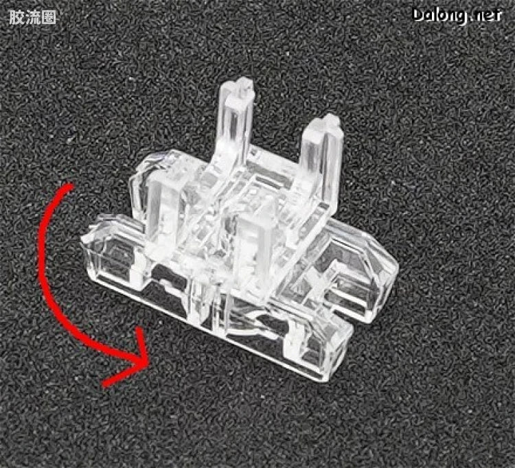 RG 1/144 Shiranui Unit for Akatsuki Gundam & Connecting Parts for HG Zeus Silhouette