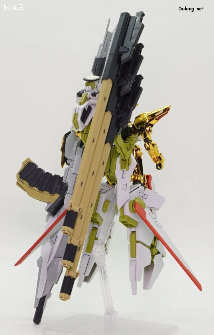 RG 1/144 Shiranui Unit for Akatsuki Gundam & Connecting Parts for HG Zeus Silhouette