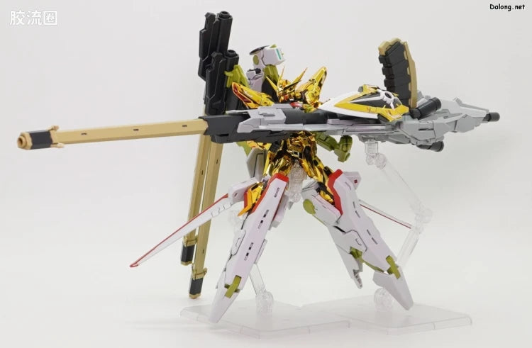 RG 1/144 Shiranui Unit for Akatsuki Gundam & Connecting Parts for HG Zeus Silhouette