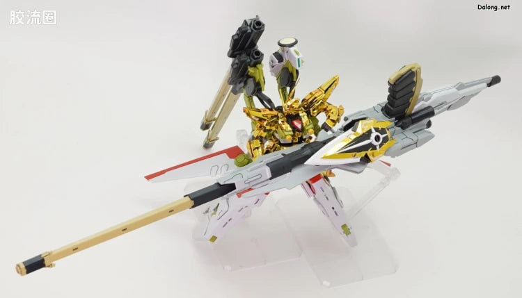 RG 1/144 Shiranui Unit for Akatsuki Gundam & Connecting Parts for HG Zeus Silhouette