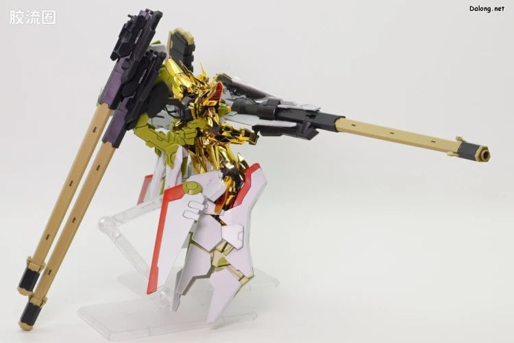 RG 1/144 Shiranui Unit for Akatsuki Gundam & Connecting Parts for HG Zeus Silhouette