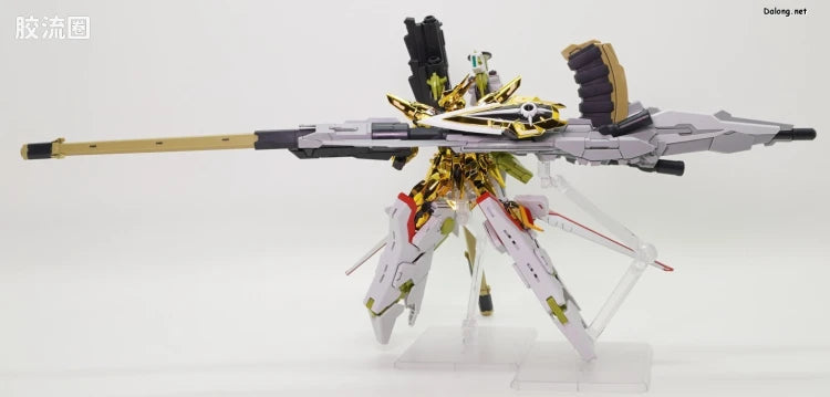 RG 1/144 Shiranui Unit for Akatsuki Gundam & Connecting Parts for HG Zeus Silhouette