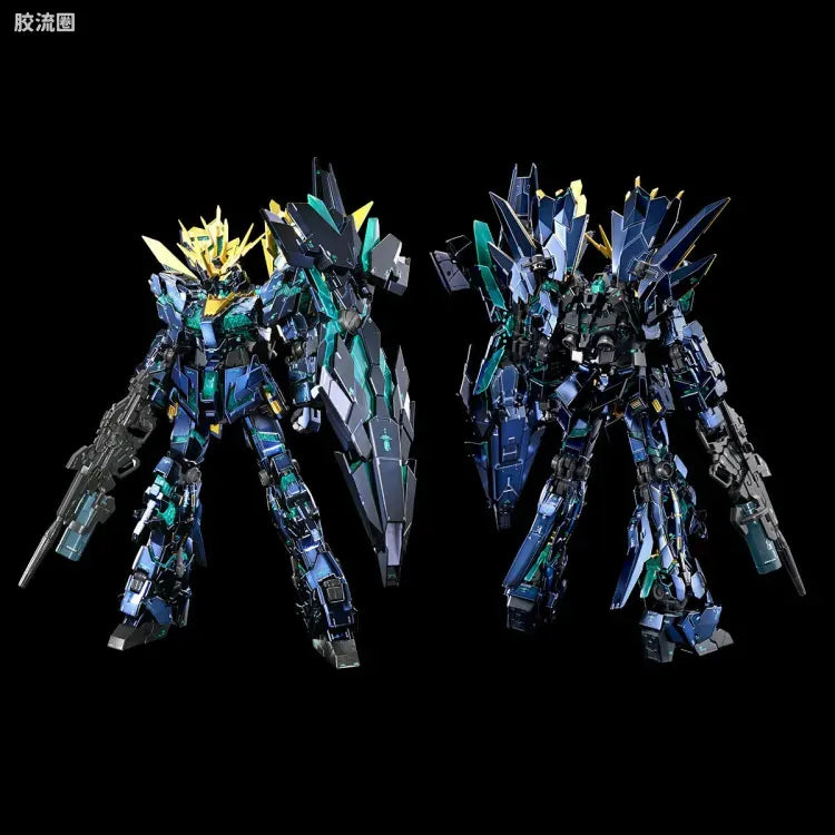 RG 1/144 Unicorn Gundam 02 Banshee Norn (Final Battle Ver.) [Special Coating]