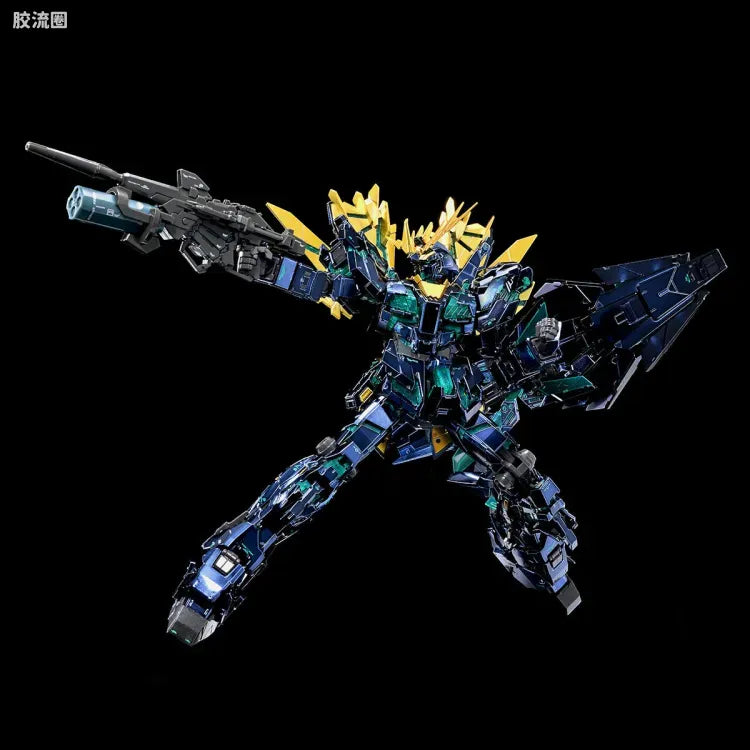 RG 1/144 Unicorn Gundam 02 Banshee Norn (Final Battle Ver.) [Special Coating]