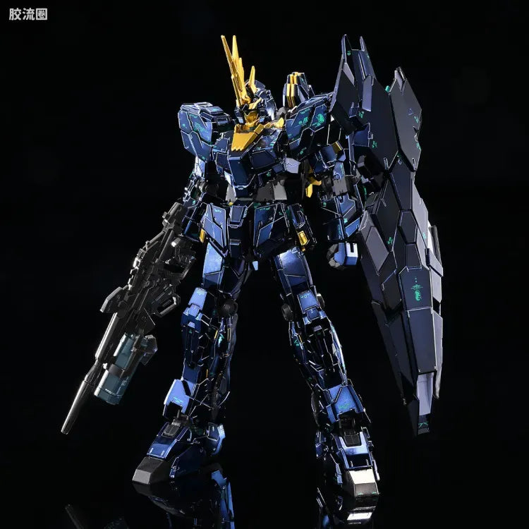 RG 1/144 Unicorn Gundam 02 Banshee Norn (Final Battle Ver.) [Special Coating]