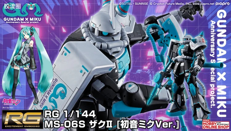 RG 1/144 MS-06S Zaku II [Hatsune Miku Ver.]
