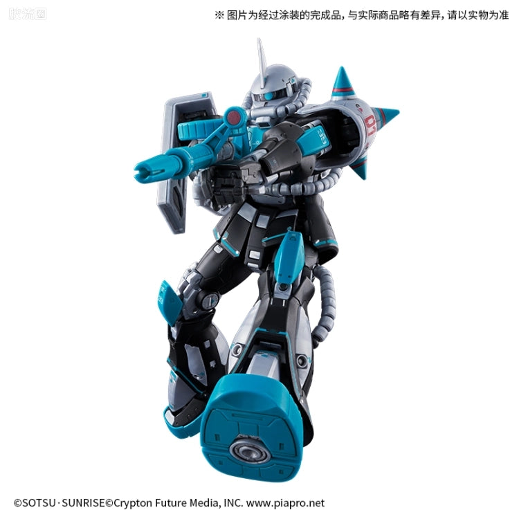 RG 1/144 MS-06S Zaku II [Hatsune Miku Ver.]