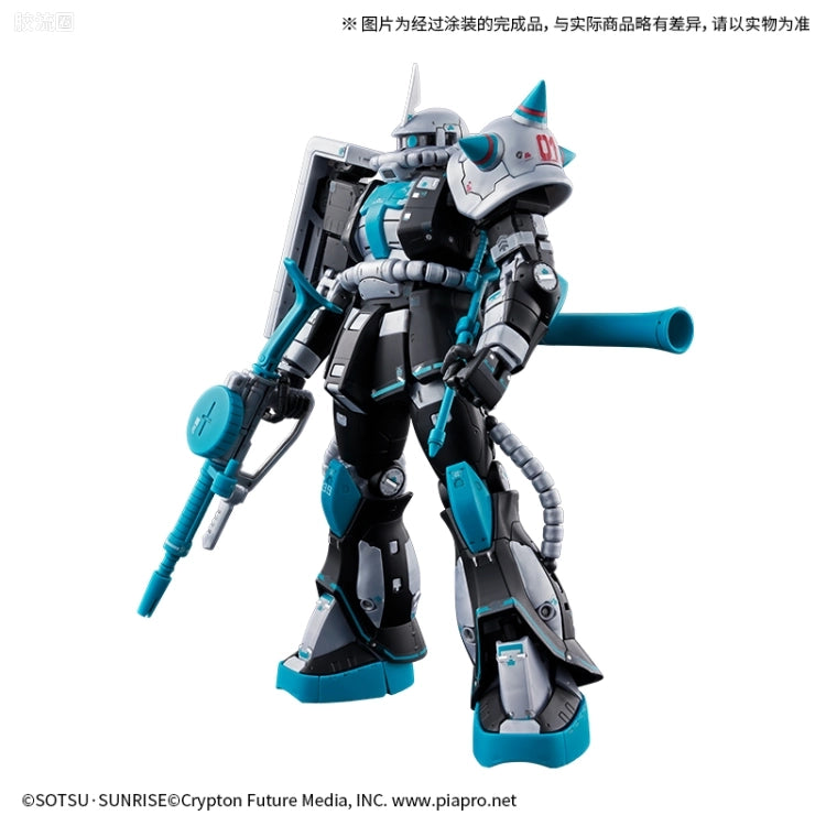RG 1/144 MS-06S Zaku II [Hatsune Miku Ver.]