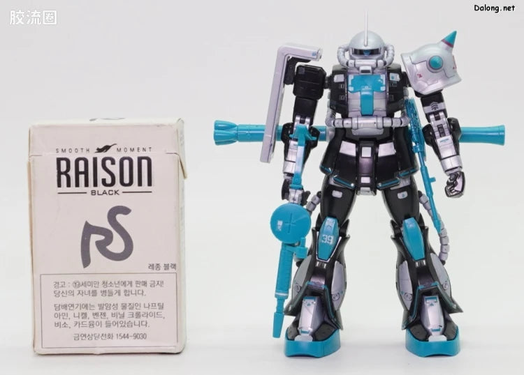 RG 1/144 MS-06S Zaku II [Hatsune Miku Ver.]