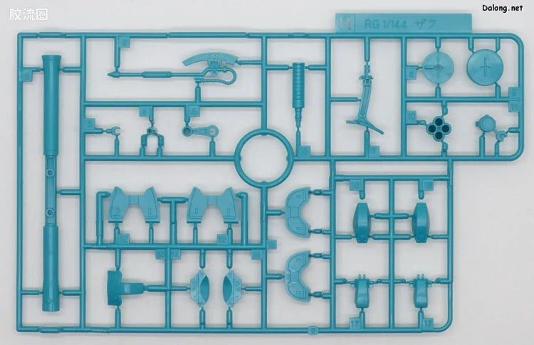 RG 1/144 MS-06S Zaku II [Hatsune Miku Ver.]