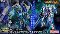 RG 1/144 Gundam Avalanche Exia
