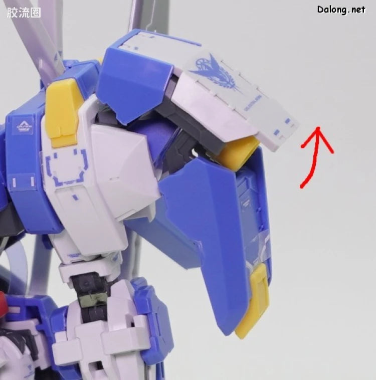 RG 1/144 Gundam Avalanche Exia
