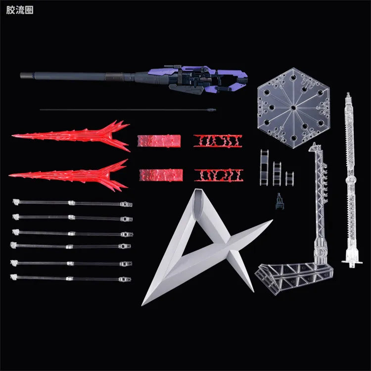 RG 1/144 Hyper Mega Bazooka Launcher & Fin Funnel Display Set for Hi-Nu Gundam
