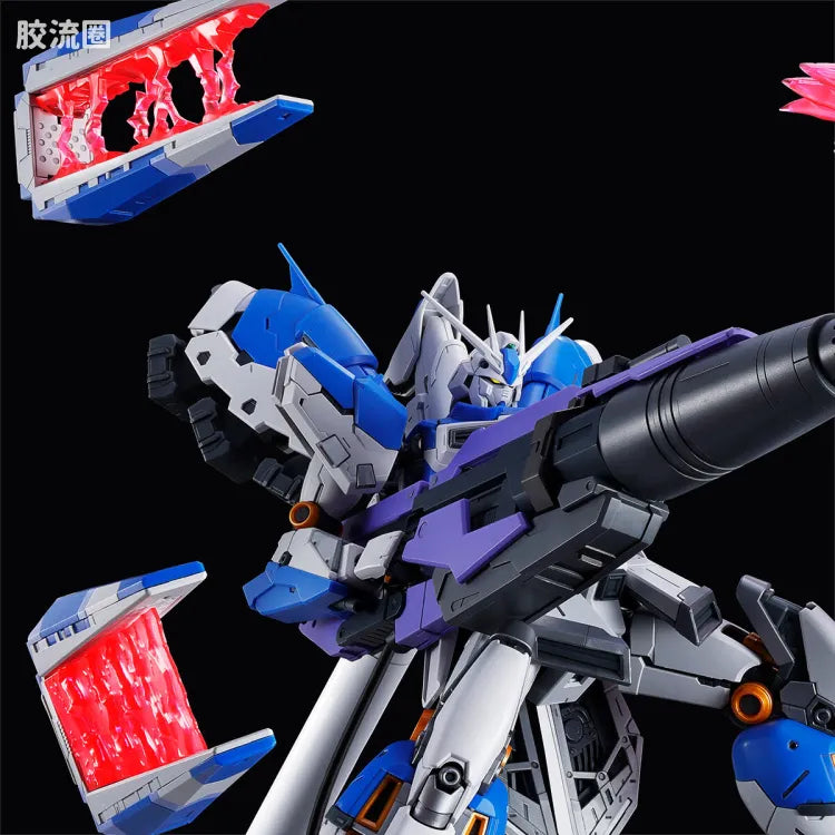 RG 1/144 Hyper Mega Bazooka Launcher & Fin Funnel Display Set for Hi-Nu Gundam