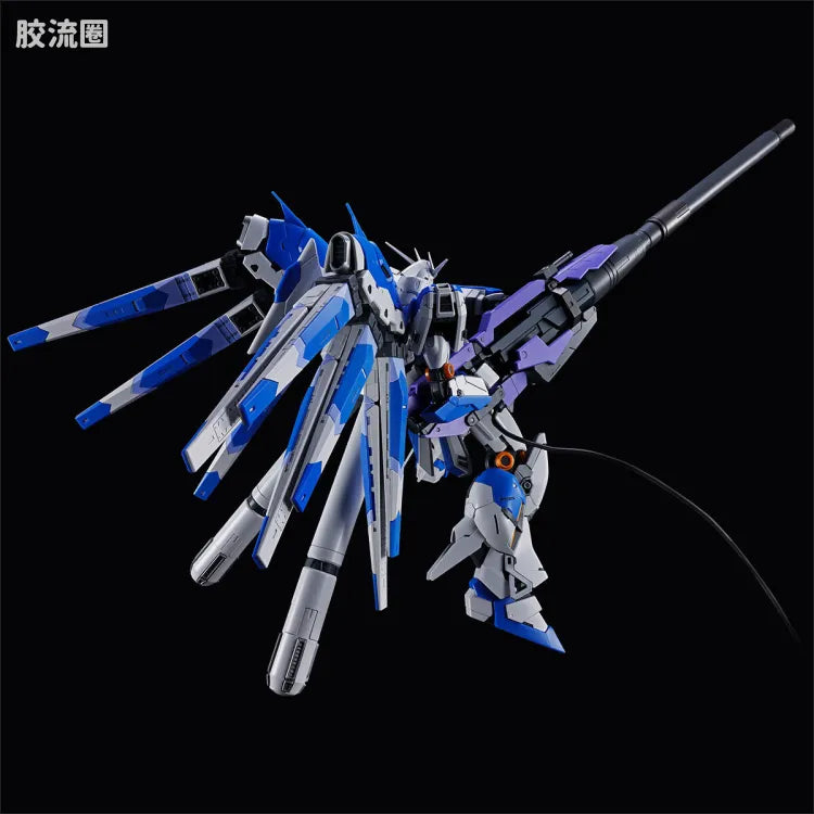 RG 1/144 Hyper Mega Bazooka Launcher & Fin Funnel Display Set for Hi-Nu Gundam