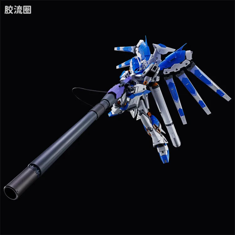 RG 1/144 Hyper Mega Bazooka Launcher & Fin Funnel Display Set for Hi-Nu Gundam