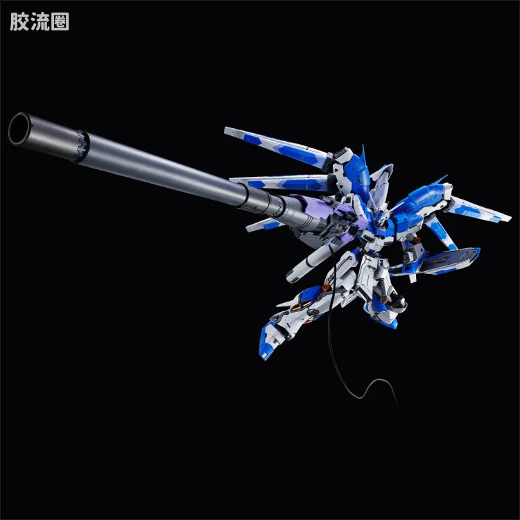 RG 1/144 Hyper Mega Bazooka Launcher & Fin Funnel Display Set for Hi-Nu Gundam