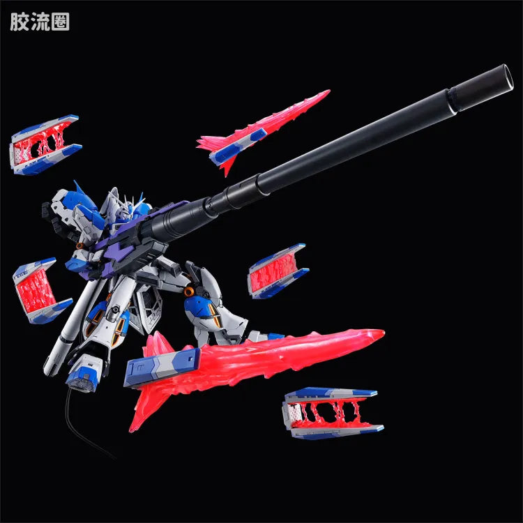 RG 1/144 Hyper Mega Bazooka Launcher & Fin Funnel Display Set for Hi-Nu Gundam