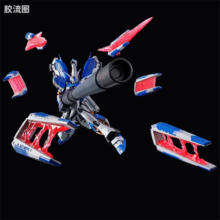 RG 1/144 Hyper Mega Bazooka Launcher & Fin Funnel Display Set for Hi-Nu Gundam