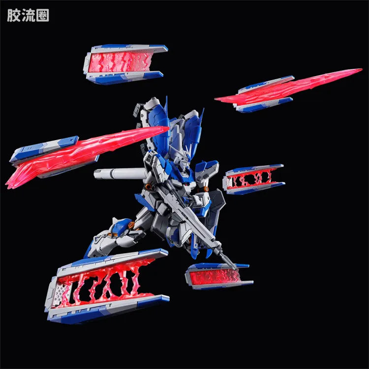 RG 1/144 Hyper Mega Bazooka Launcher & Fin Funnel Display Set for Hi-Nu Gundam
