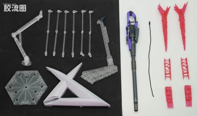 RG 1/144 Hyper Mega Bazooka Launcher & Fin Funnel Display Set for Hi-Nu Gundam