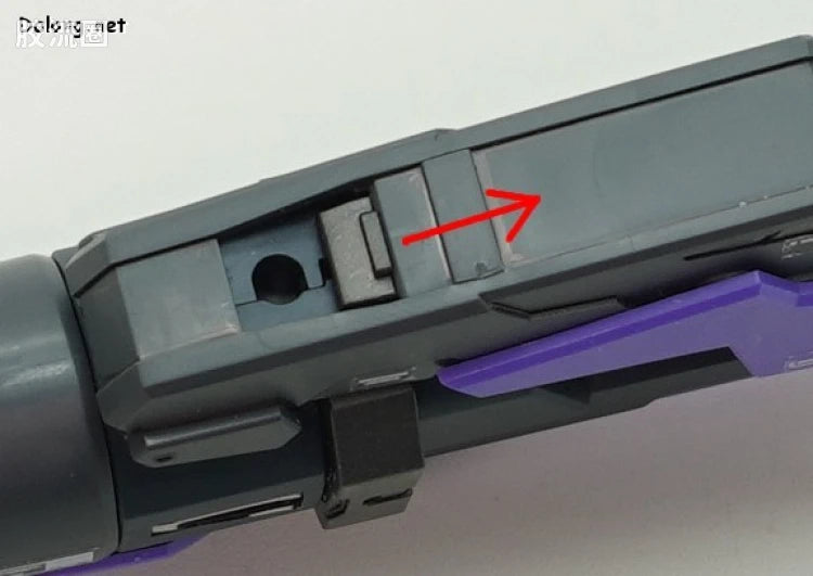 RG 1/144 Hyper Mega Bazooka Launcher & Fin Funnel Display Set for Hi-Nu Gundam