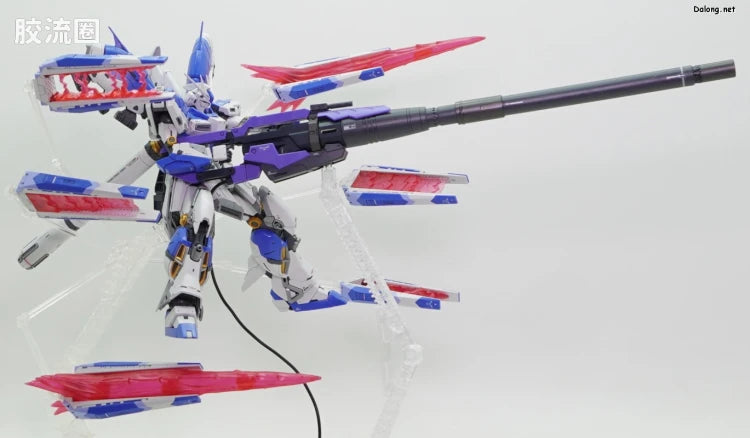RG 1/144 Hyper Mega Bazooka Launcher & Fin Funnel Display Set for Hi-Nu Gundam
