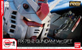 Bandai RG 1/144 RX-78-2 Gundam Ver.GFT