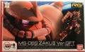 Bandai RG 1/144 MS-06S Zaku II Ver.GFT