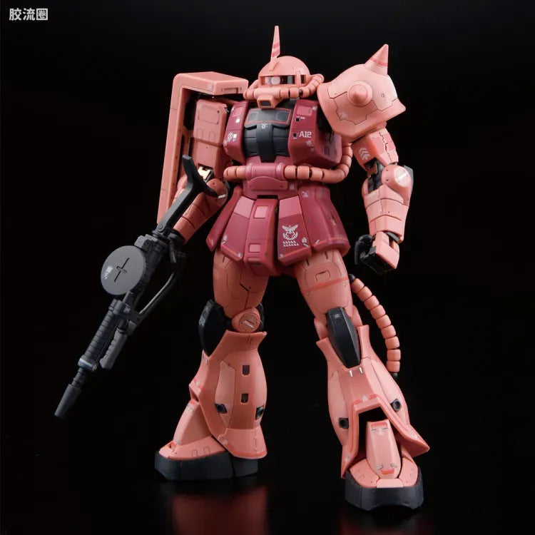 Bandai RG 1/144 MS-06S Zaku II Ver.GFT